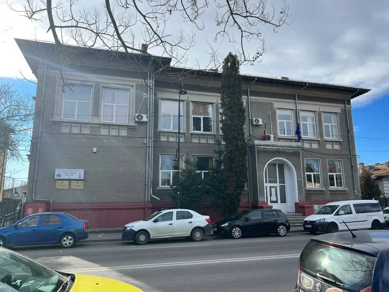 Școala Gimnazială "Vasile Cârlova"
